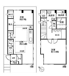 神奈川県相模原市南区栄町