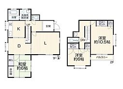 神奈川県川崎市麻生区多摩美２丁目