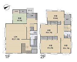 神奈川県川崎市宮前区有馬３丁目