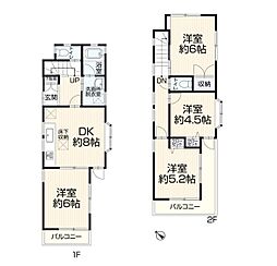 神奈川県横浜市旭区中尾１丁目