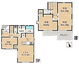神奈川県平塚市田村５丁目
