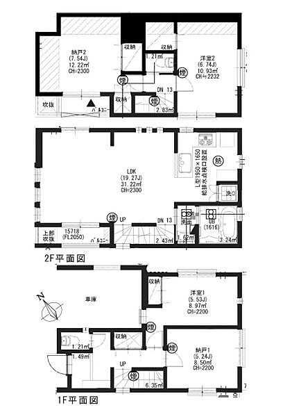 間取り：313004687822