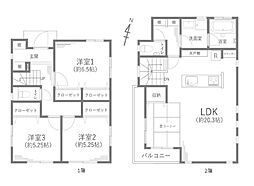 神奈川県座間市相武台３丁目