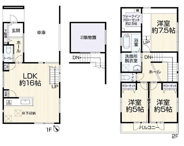 間取り：314002829474
