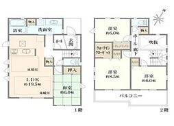 小田急小田原線 玉川学園前駅 徒歩10分