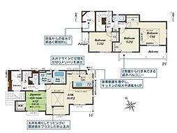 神奈川県横浜市旭区下川井町