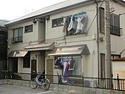 エンゼルハイツの賃貸物件