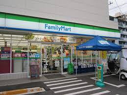 ファミリーマート坂下二丁目店まで956m