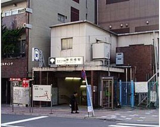 新板橋駅(都営...