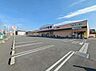 周辺：クスリのアオキ 井野店まで1627m