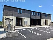 八街駅より徒歩19分 新築 2階建の賃貸物件
