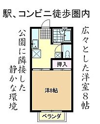 パークハイツさくら 1Kの間取図画像