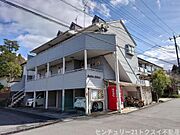 サンリブ佐倉の賃貸物件