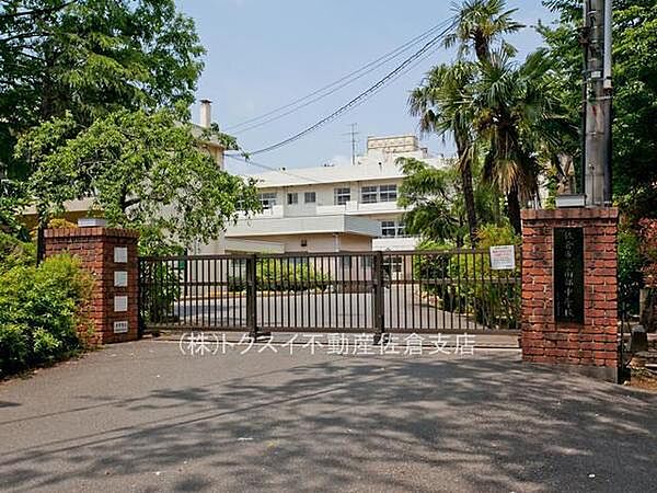 佐倉市立南部中学校まで3127m