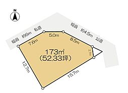 JR総武本線 八街駅 4km