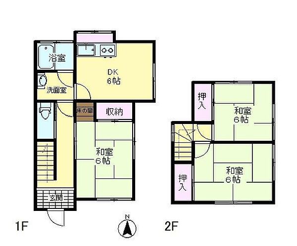 間取り：312001143167
