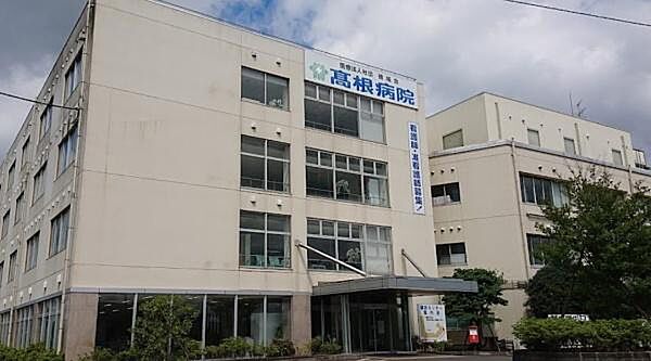 医療法人社団徳風会高根病院まで3204m