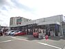 周辺：トウズ　京成佐倉店まで892m
