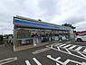 周辺：ローソン佐倉江原店まで560m
