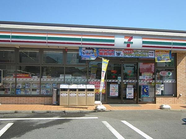 セブンイレブン四街道小名木店まで2438m