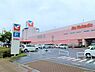 周辺：イトーヨーカドー四街道店まで1855m