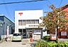 周辺：佐倉駅南口郵便局まで1137m