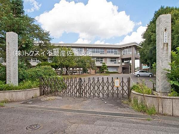 酒々井小学校まで1784m