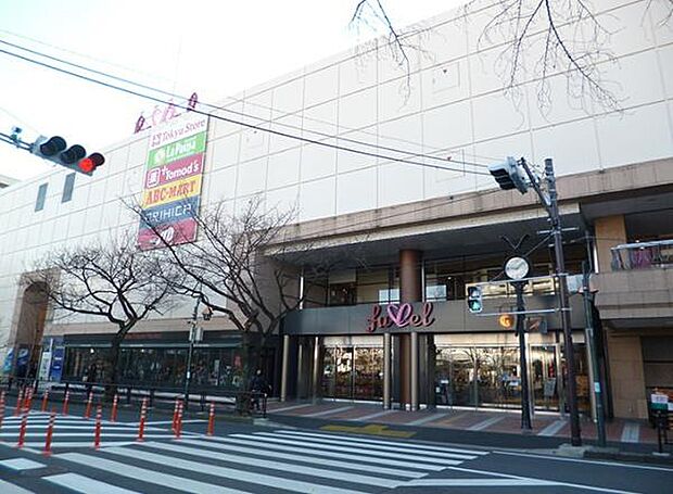 フレルさぎ沼まで168m、フレルさぎ沼は、鷺沼駅前にあるショッピングセンターで、様々な専門ショップの情報を提供しています。