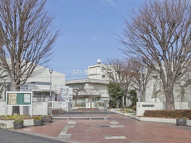 横浜市立寺尾中学校まで1885m、昭和22年4月創立　教育目標　子どもたちの「健康」「個性」「学ぶ力」を地域に根ざして伸ばしていきます。
