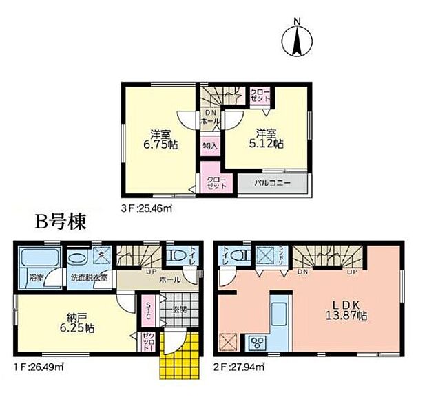 《間取り》■リビング中心の新生活。開放的な設計で居心地の良い時間を演出します。暮らしを彩る設備仕様。