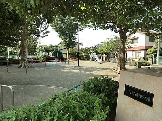 中田町第四公園まで338m、中田町第四公園は横浜市泉区にある住宅街の比較的広めな公園です。公園の設備には水飲み・手洗い場があります。