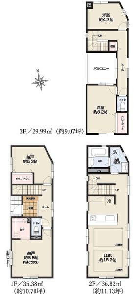 《間取り》■リビング中心の新生活。光を取り入れる開放的な設計で居心地の良い時間を演出します。プライベート感のある3階のＬDKは16.2帖の快適空間■