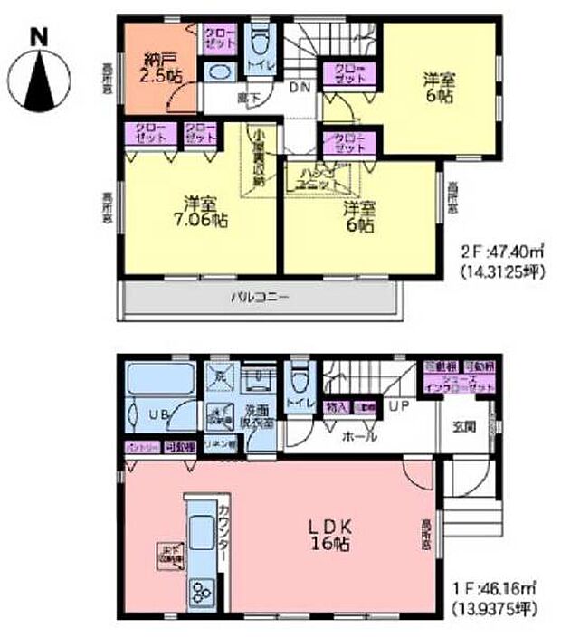 《間取り》■リビング中心の新生活。光を取り入れる開放的な設計で居心地の良い時間を演出します。