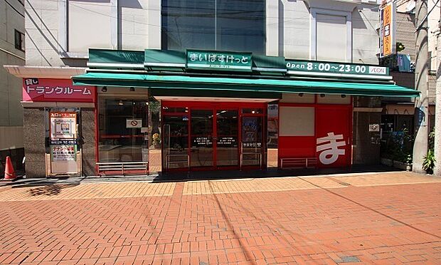 まいばすけっと大島3丁目店まで467m、イオン系列なので、プライベートブランドのトップバリュー商品も多くあります。