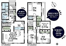神奈川県横浜市保土ケ谷区狩場町