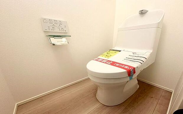 《トイレ》 ■清潔感のある落ち着いたトイレ。