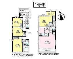 神奈川県横浜市瀬谷区宮沢2丁目