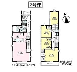 神奈川県横浜市瀬谷区宮沢2丁目