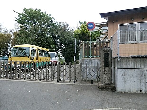 上川井幼稚園まで667m、豊かな自然に囲まれた幼稚園です。