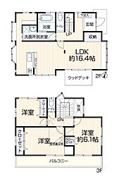 神奈川県川崎市麻生区向原2丁目