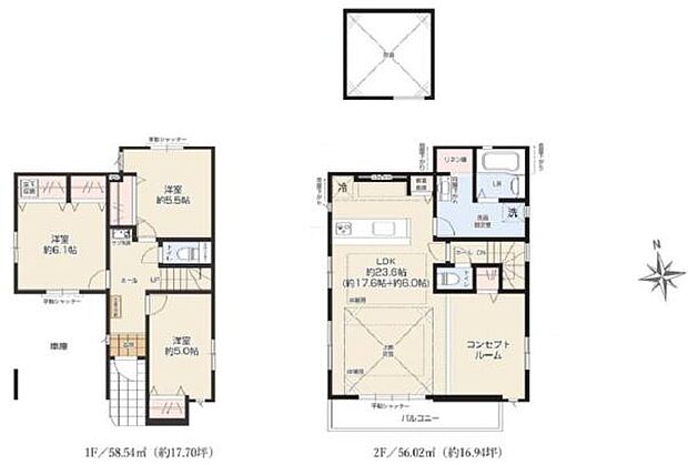 《間取り》■リビング中心の新生活。光を取り入れる開放的な設計で居心地の良い時間を演出します。開放的なＬＤＫは23.6帖。■