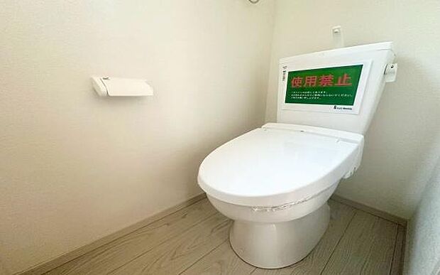 《トイレ》 ■清潔感のある落ち着いたトイレ。