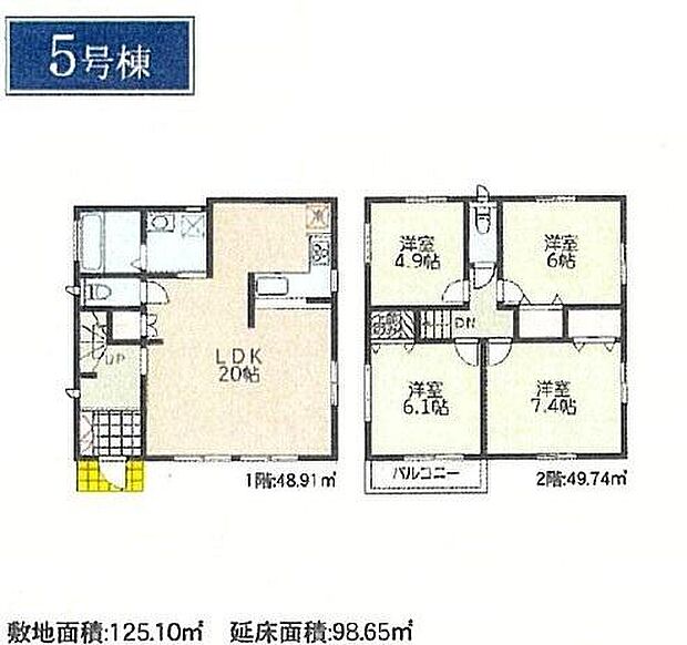 《間取り》■リビング中心の新生活。光を取り入れる開放的な設計で居心地の良い時間を演出します。