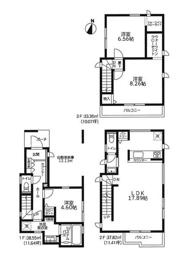 《間取り》■南向きの暖かなリビング中心の新生活。光を取り入れる開放的な設計で居心地の良い時間を演出します。
