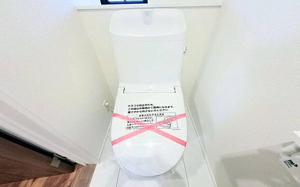 《トイレ》　■清潔感のある落ち着いたトイレ。