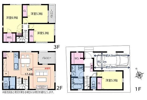 《間取り》■リビング中心の新生活。光を取り入れる開放的な設計で居心地の良い時間を演出します。