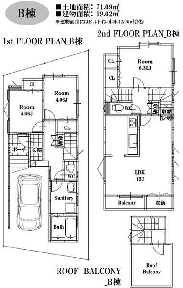 《間取り》■リビング中心の新生活。光を取り入れる開放的な設計で居心地の良い時間を演出します。