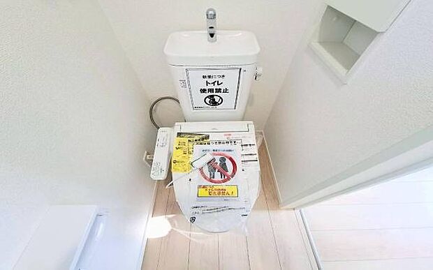 《トイレ》 ■清潔感のある落ち着いたトイレ。