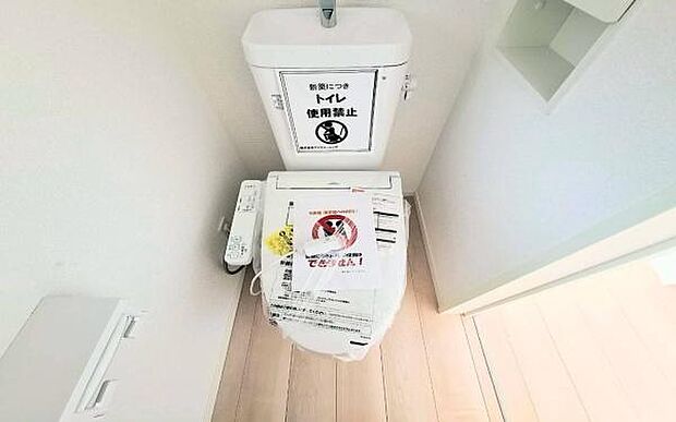 《トイレ》　■清潔感のある落ち着いたトイレ。