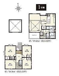 神奈川県横浜市旭区本宿町